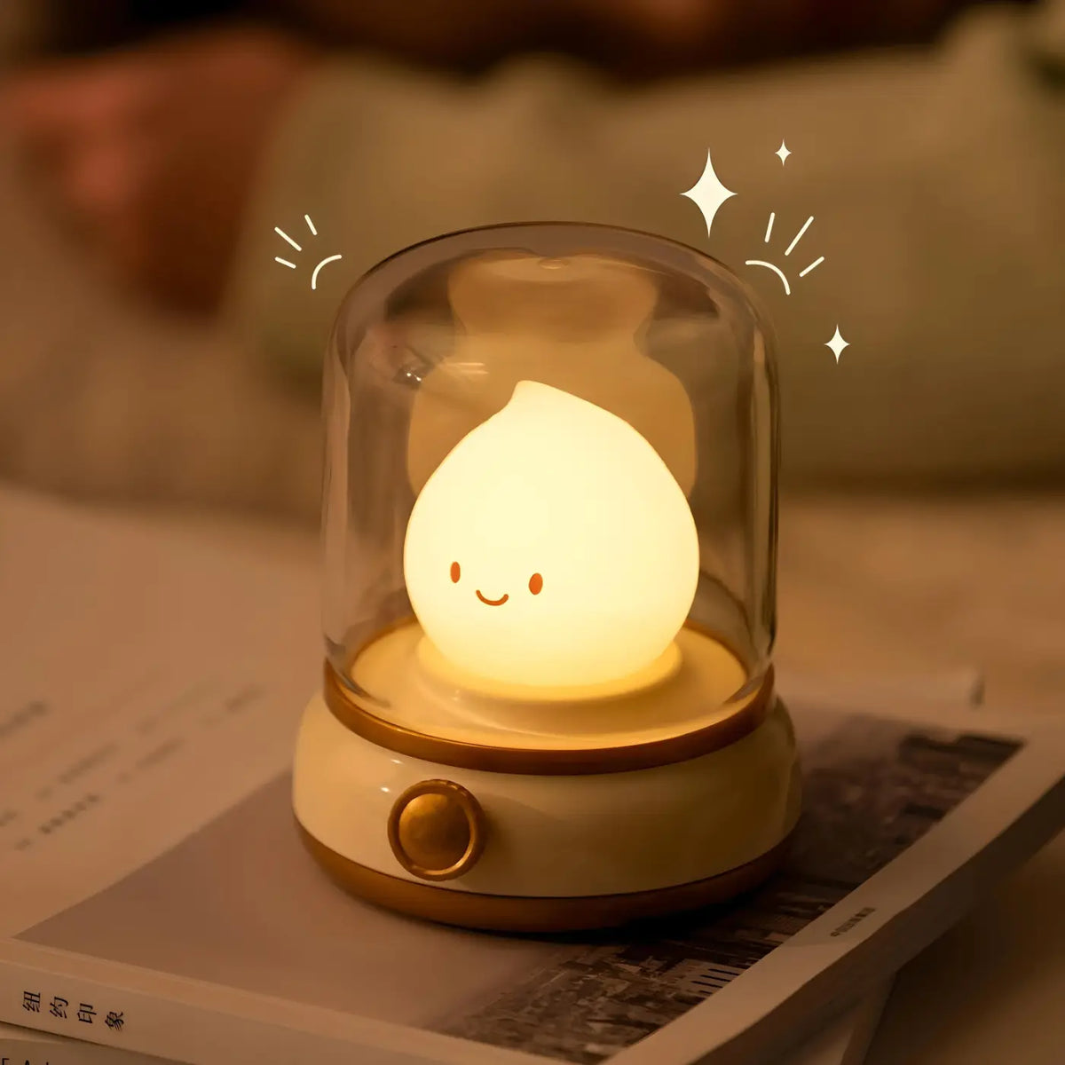 Veilleuse Effet Flamme Dansante – Plalia