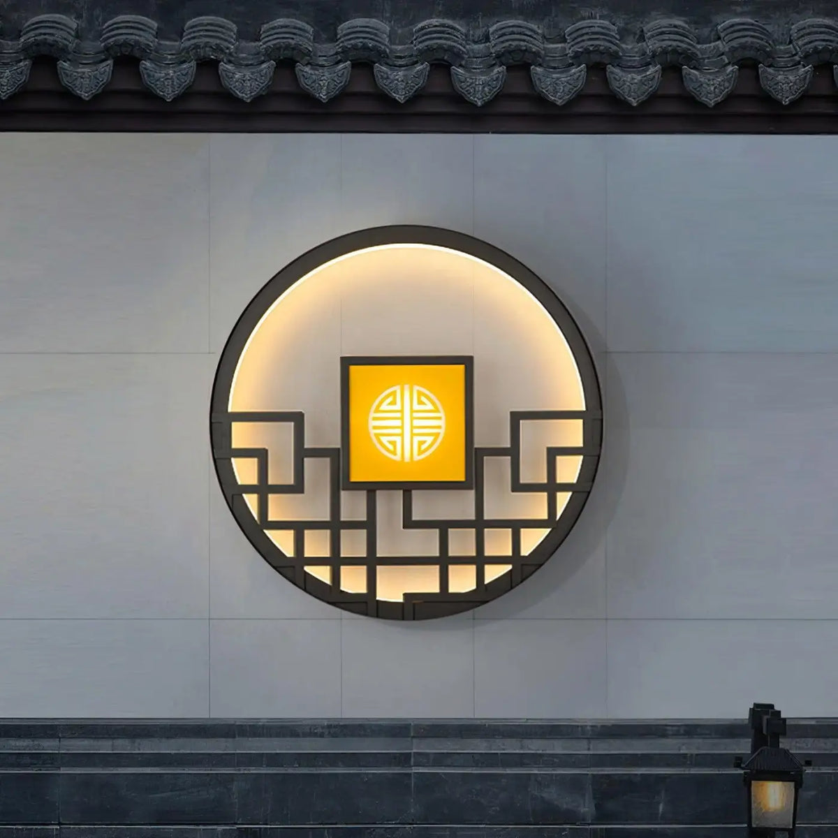 Applique Murale Style Chinois – Kédane