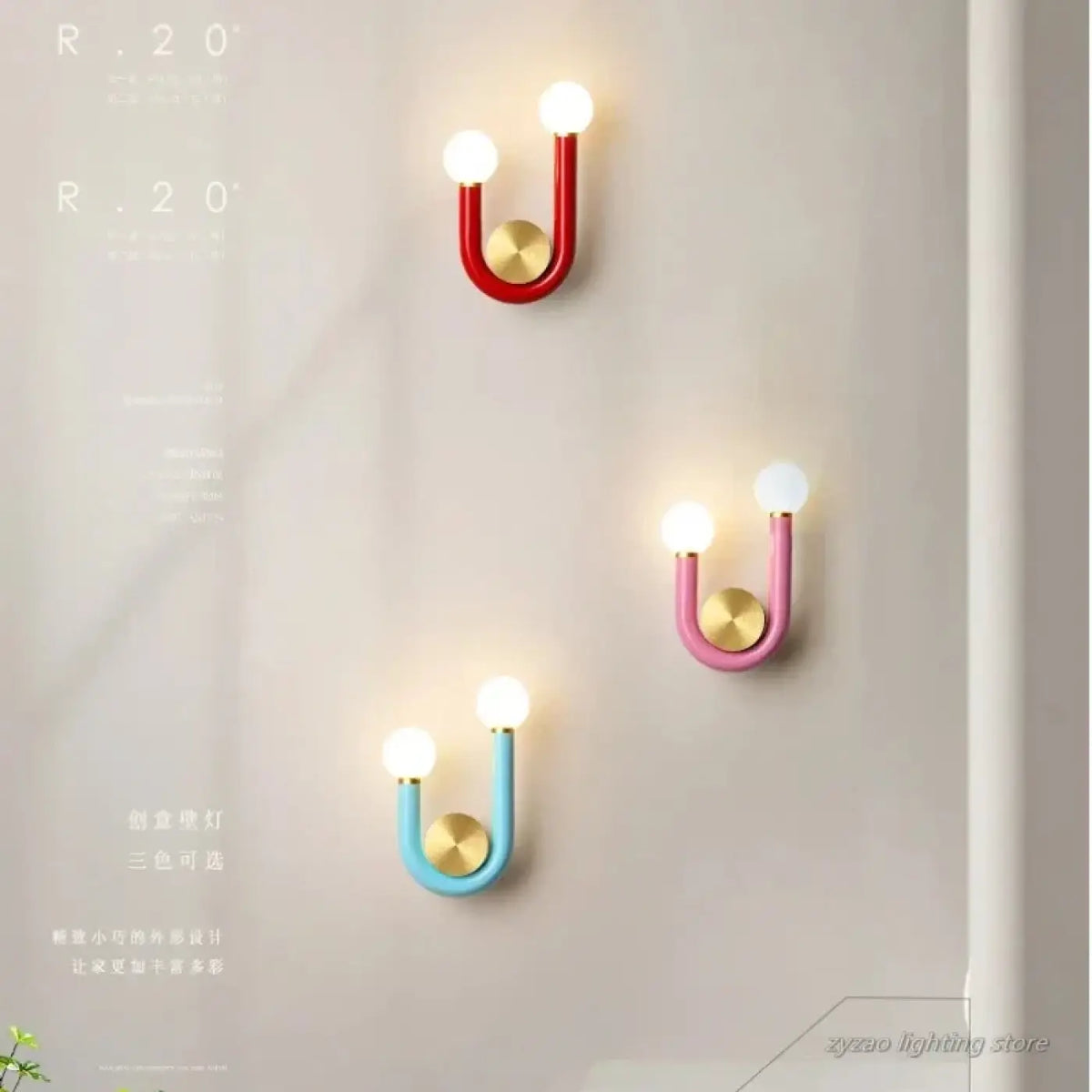 Applique Murale en Forme de U – Dirane