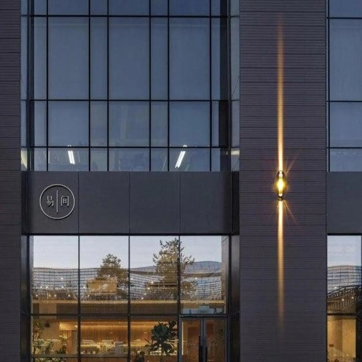 Luminaire Extérieur LED Moderne – Tidio