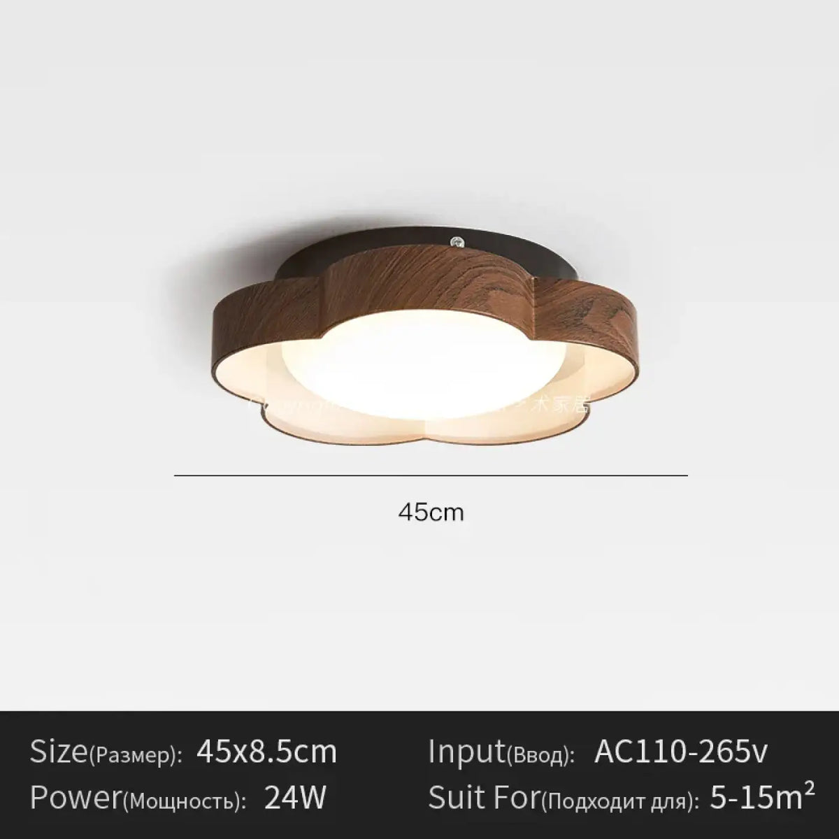 Plafonnier LED en Forme de Fleur – Jala