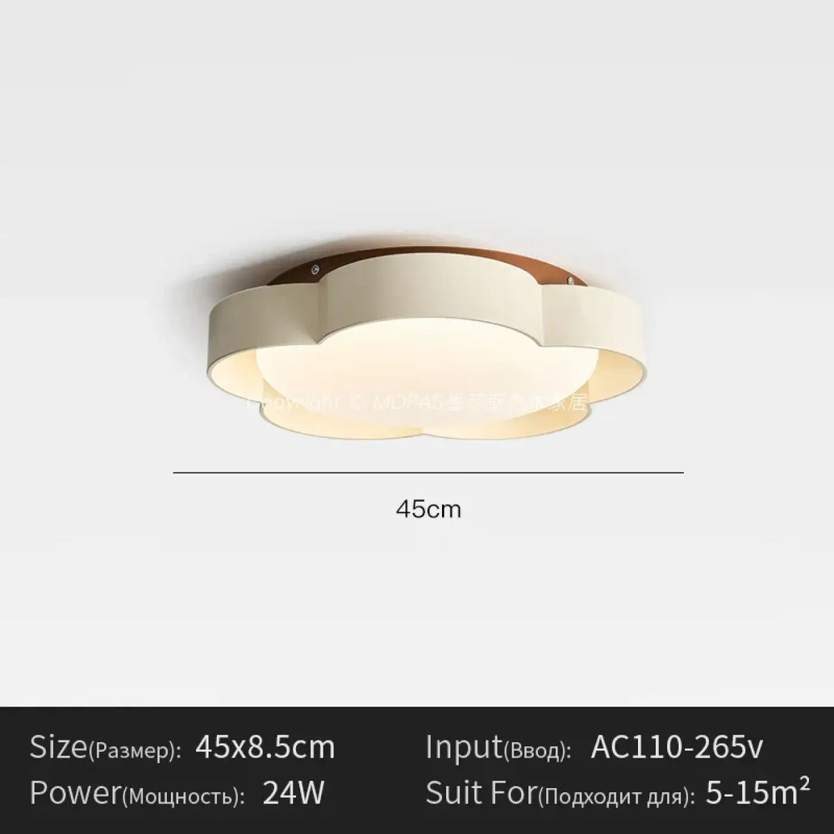 Plafonnier LED en Forme de Fleur – Jala