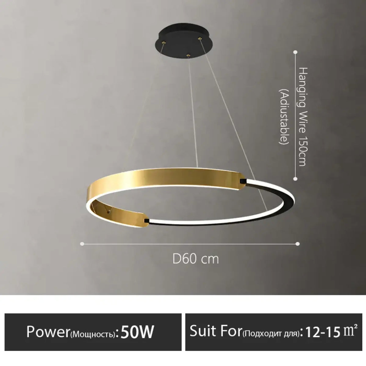 Suspension LED Anneau Doré – Molon