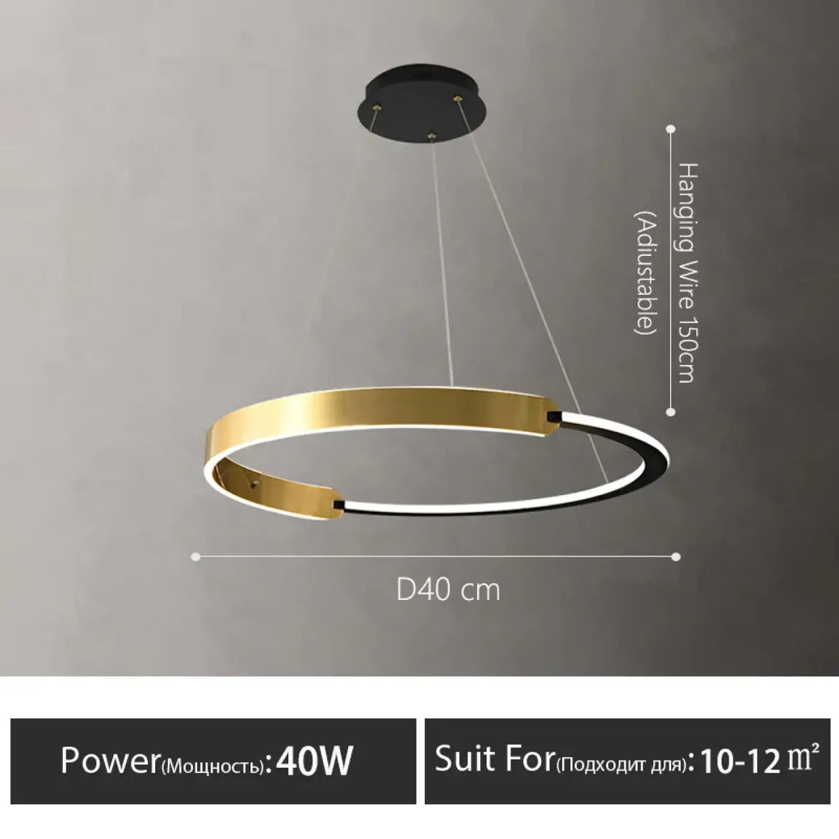 Suspension LED Anneau Doré – Molon