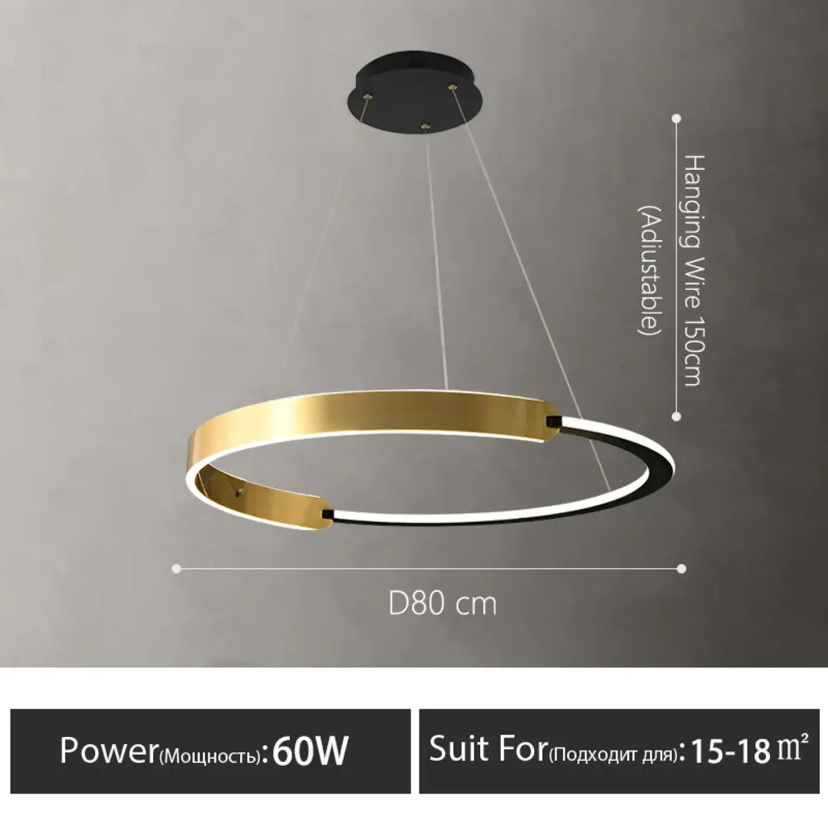 Suspension LED Anneau Doré – Molon